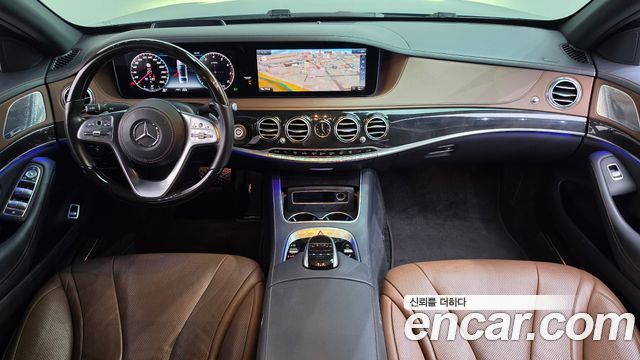 Mercedes-Benz S-Class 2020 — photo 10