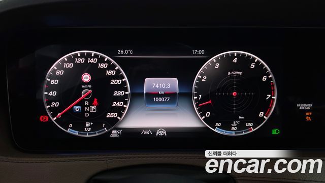 Mercedes-Benz S-Class 2020 — photo 11
