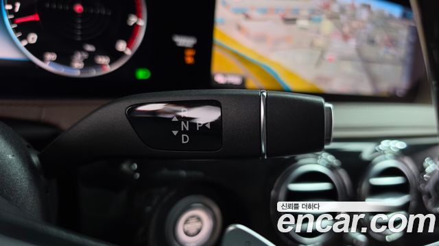 Mercedes-Benz S-Class 2020 — photo 12