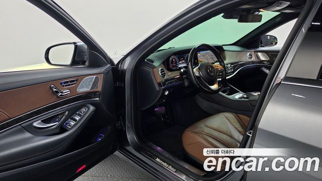 Mercedes-Benz S-Class 2020 — photo 13