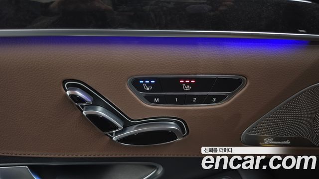 Mercedes-Benz S-Class 2020 — photo 22