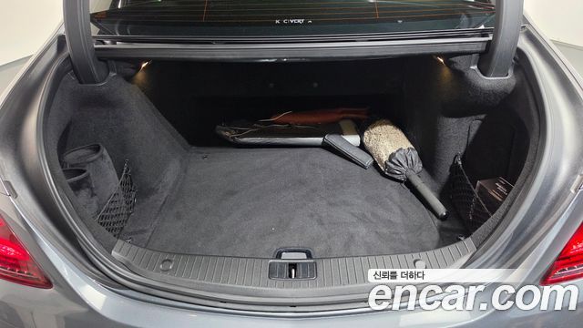Mercedes-Benz S-Class 2020 — photo 24