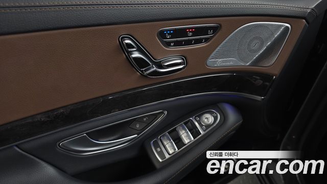 Mercedes-Benz S-Class 2020 — photo 25