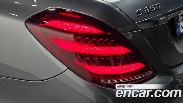 Mercedes-Benz S-Class 2020 — photo 9