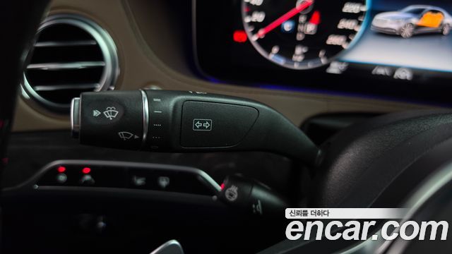 Mercedes-Benz S-Class 2020 — photo 28
