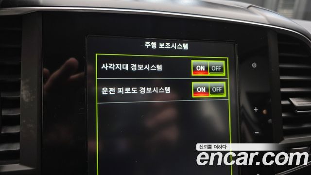 Renault Korea QM6 2020 — photo 25