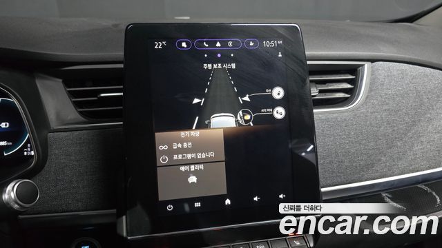Renault Korea Zoe 2021 — photo 16