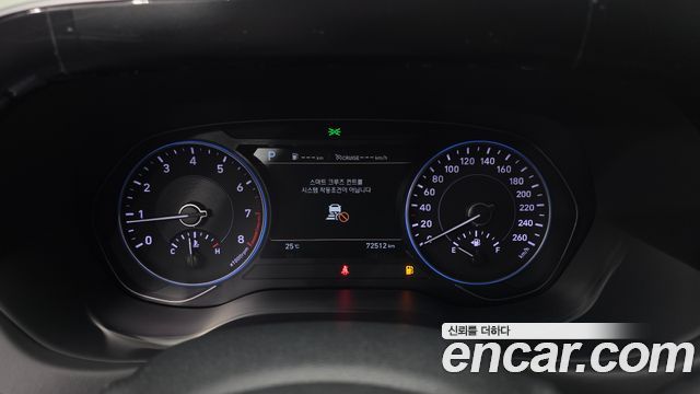 Hyundai Palisade 2022 — photo 8