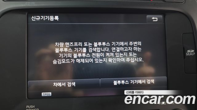 Kia K3 2013 — photo 22