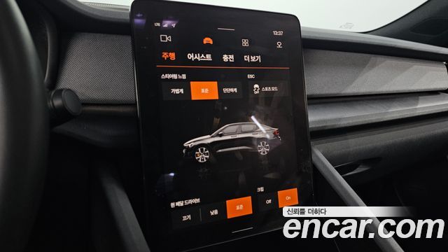 Polestar Polestar 2 2023 — photo 22