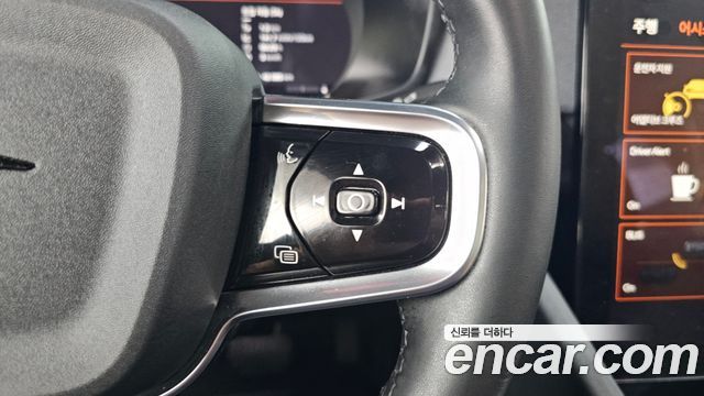 Polestar Polestar 2 2023 — photo 27