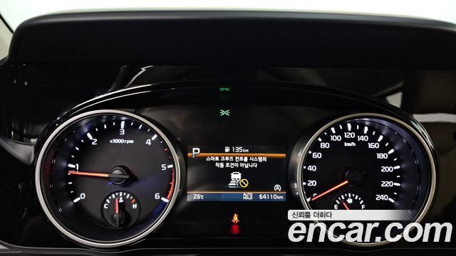 Kia Canival 2023 — photo 8