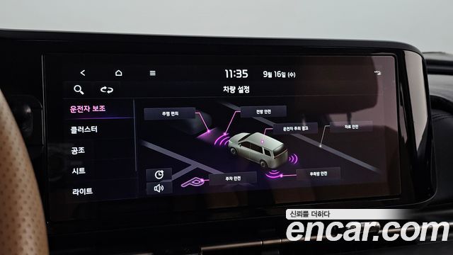 Kia Canival 2023 — photo 17