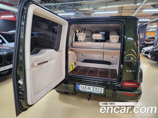 Mercedes-Benz G-Class 2023 — photo 5