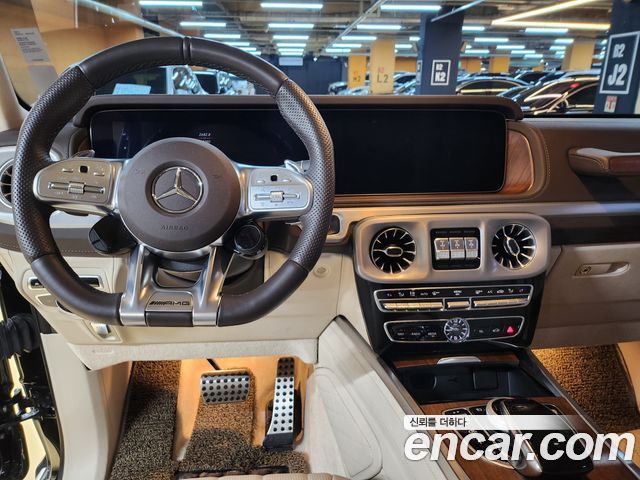 Mercedes-Benz G-Class 2023 — photo 6