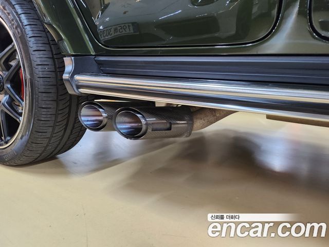 Mercedes-Benz G-Class 2023 — photo 11