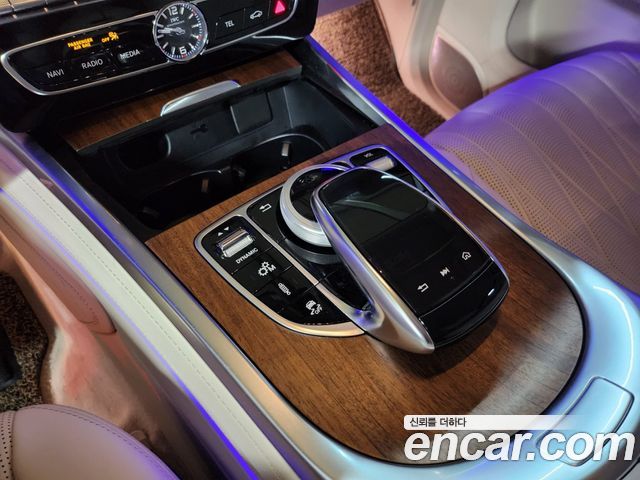 Mercedes-Benz G-Class 2023 — photo 13