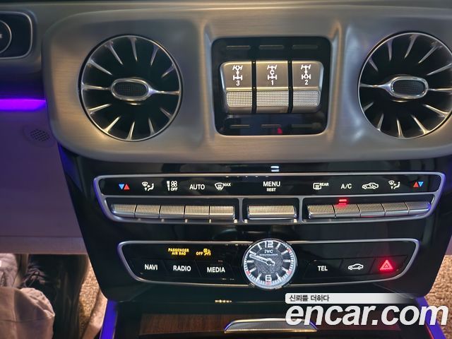 Mercedes-Benz G-Class 2023 — photo 19