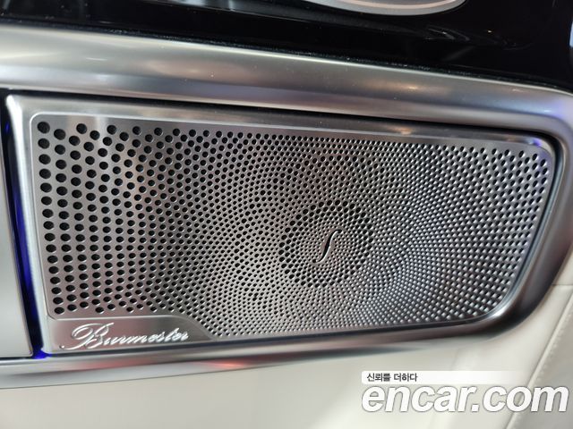 Mercedes-Benz G-Class 2023 — photo 20