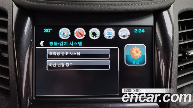 Chevrolet Korea Impala 2016 — photo 30