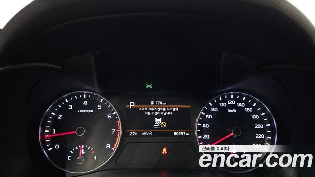 Kia K3 2023 — photo 11