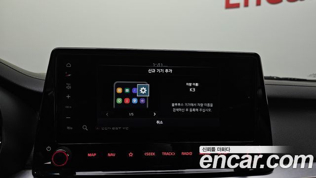 Kia K3 2023 — photo 30