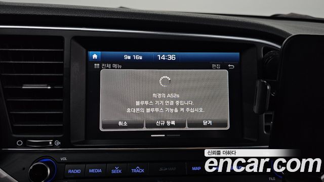 Hyundai AVANTE 2018 — photo 29