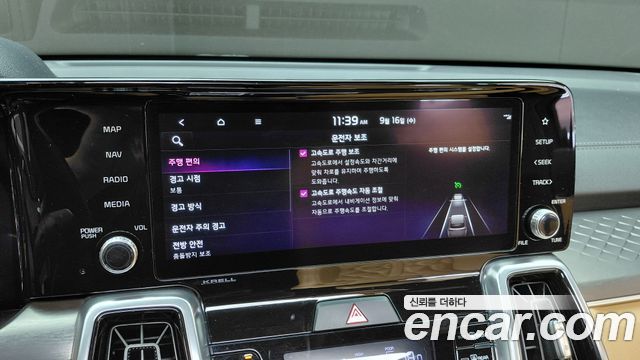 Kia Sorento 2022 — photo 29
