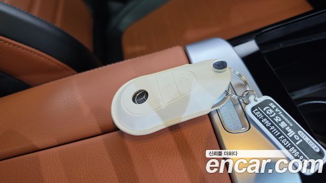 Mercedes-Benz GLC-Class 2024 — photo 21