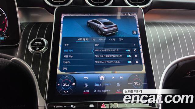 Mercedes-Benz GLC-Class 2024 — photo 35