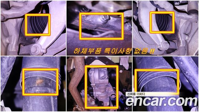 Volvo XC90 2023 — photo 5