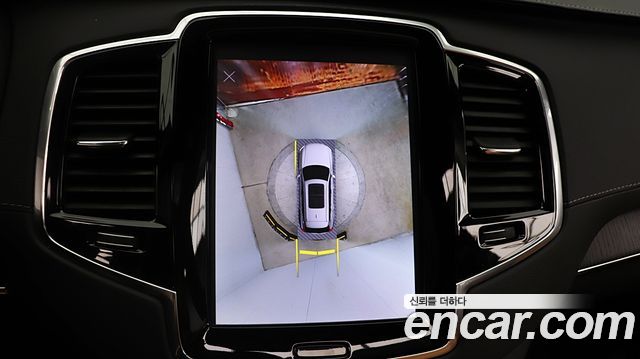 Volvo XC90 2023 — photo 9