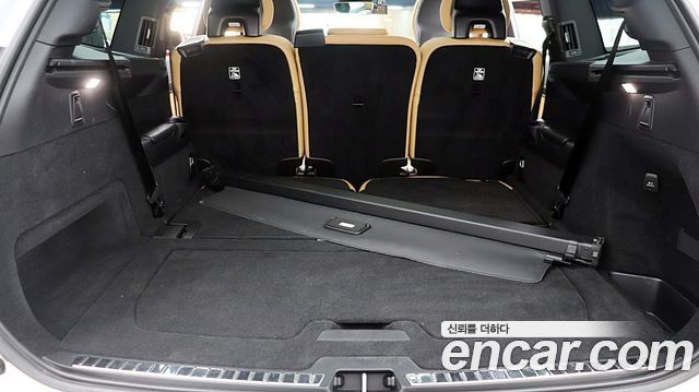 Volvo XC90 2023 — photo 18