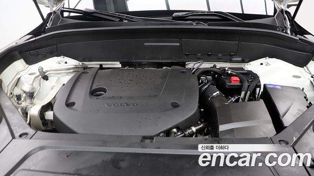 Volvo XC90 2023 — photo 20