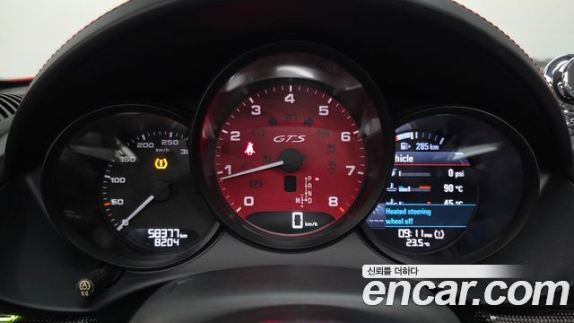 Porsche 718 2020 — photo 11