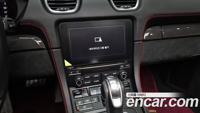 Porsche 718 2020 — photo 19