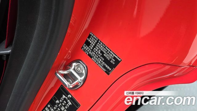 Porsche 718 2020 — photo 30