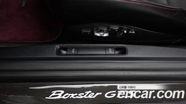 Porsche 718 2020 — photo 32