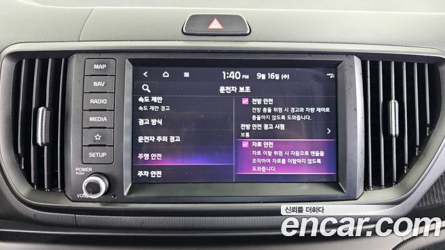 Kia RAY 2024 — photo 24