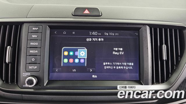 Kia RAY 2024 — photo 28