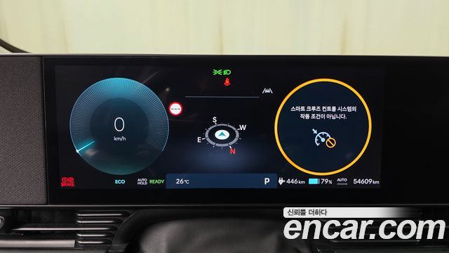 Hyundai Ioniq5 2025 — photo 11