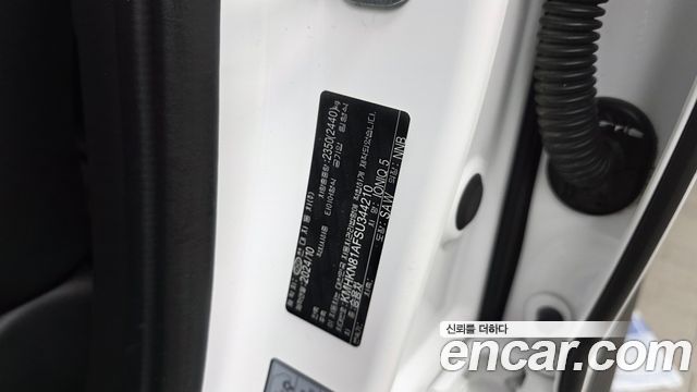 Hyundai Ioniq5 2025 — photo 26