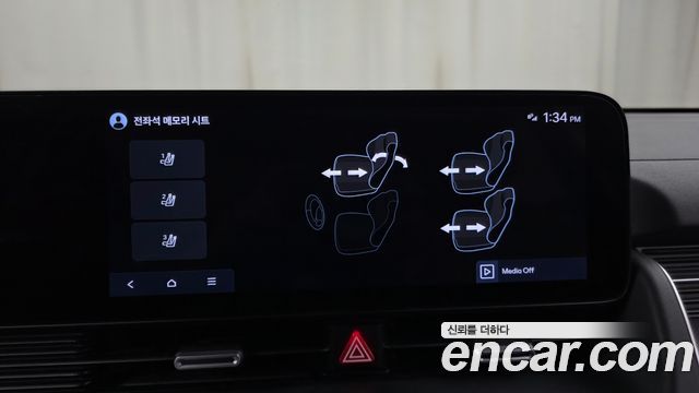 Hyundai Ioniq5 2025 — photo 31