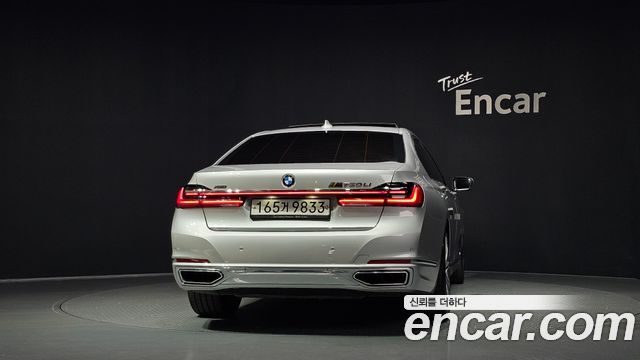 BMW 7-Series 2020 — photo 4