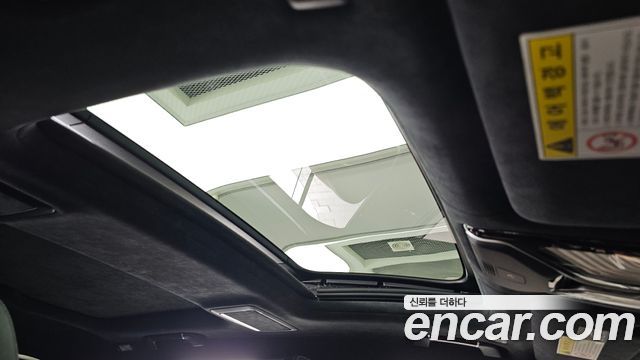 BMW 7-Series 2020 — photo 23