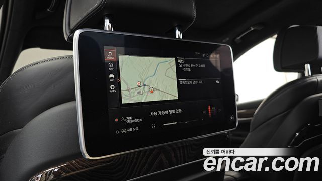 BMW 7-Series 2020 — photo 24