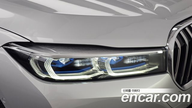BMW 7-Series 2020 — photo 8