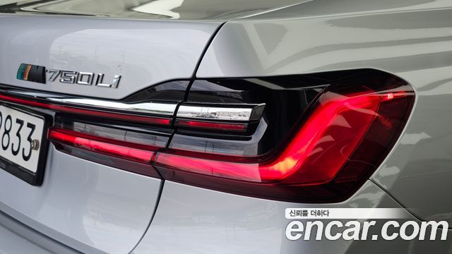 BMW 7-Series 2020 — photo 9