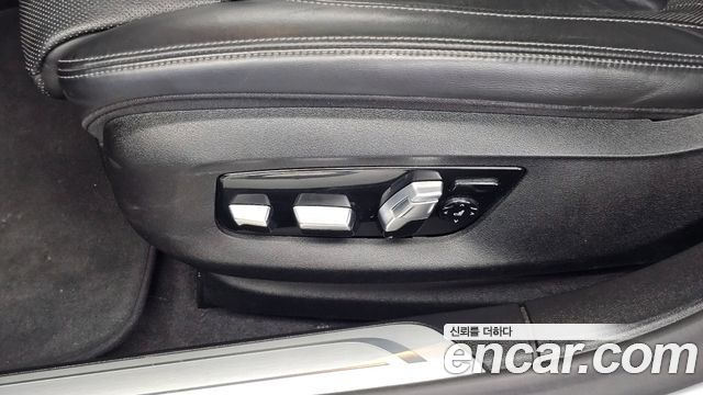 BMW 7-Series 2020 — photo 16