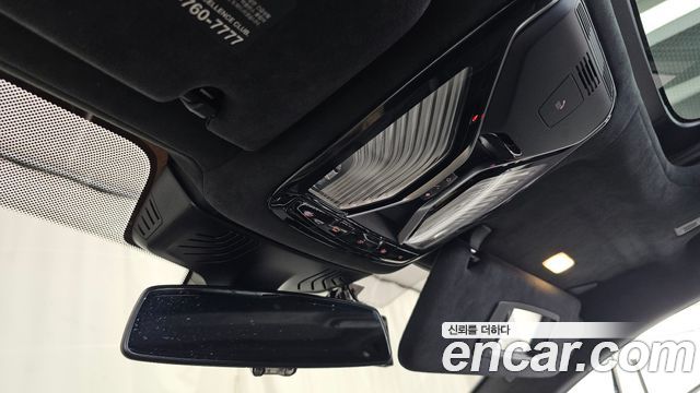 BMW 7-Series 2020 — photo 38